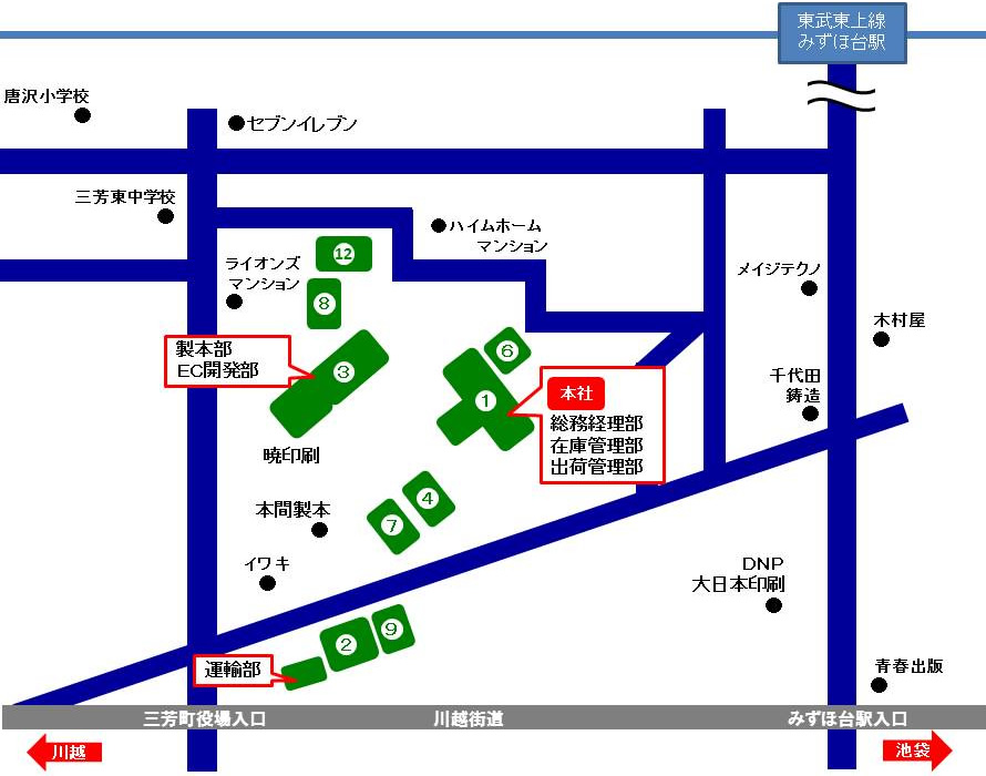 会社地図
